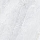 Ladrilho esmaltado para pavimento, 120x120 cm, cinzento claro, efeito pedra, acabamento mate, A4H1126 Agathos White #3