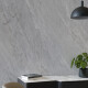 Ladrilho esmaltado para pavimento, 120 x 280 cm, cinzento pedra mate, A4H1129 Agathos Grey #3