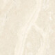 Ladrilho de grés para pavimento 60,5 x 121, bege, efeito pedra, mate, A4H1144 Luxor Natural #1
