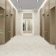 Pavimento em grés esmaltado 60x120, Sand mate, retificado, A4H96, Lastrico #1