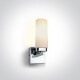 SOUVARDO candeeiro de teto 25 W 3000 K IP40 branco #1